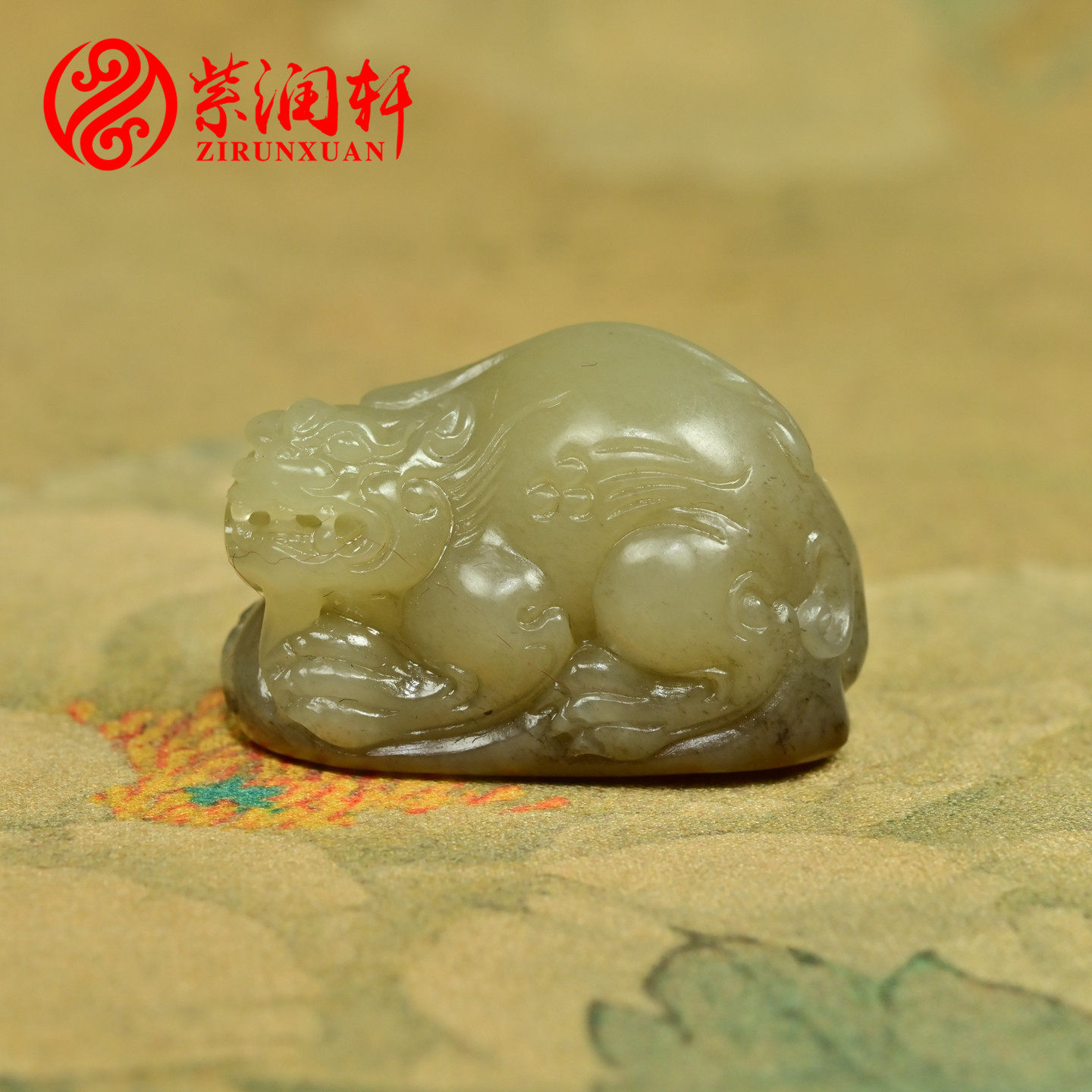 紫润轩新疆和田玉糖玉籽料貔貅吊坠苏工聚枣红皮独籽神兽收藏级