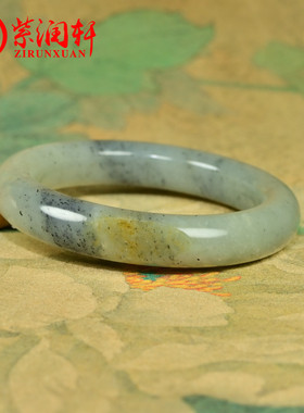 和田玉籽料洒金皮手镯青白青花