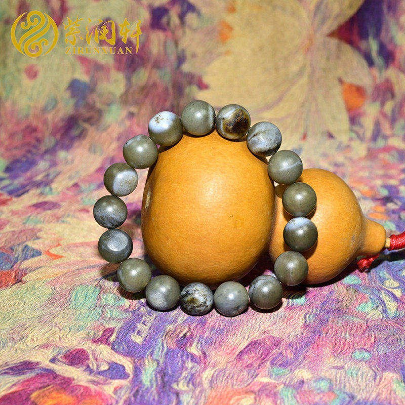 紫润轩新疆和田玉籽料手串糖青花墨聚黄白沁皮手链12MM亚光收藏级