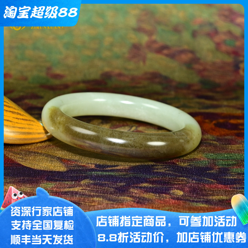 和田玉手镯且末料糖青白俏色玉镯