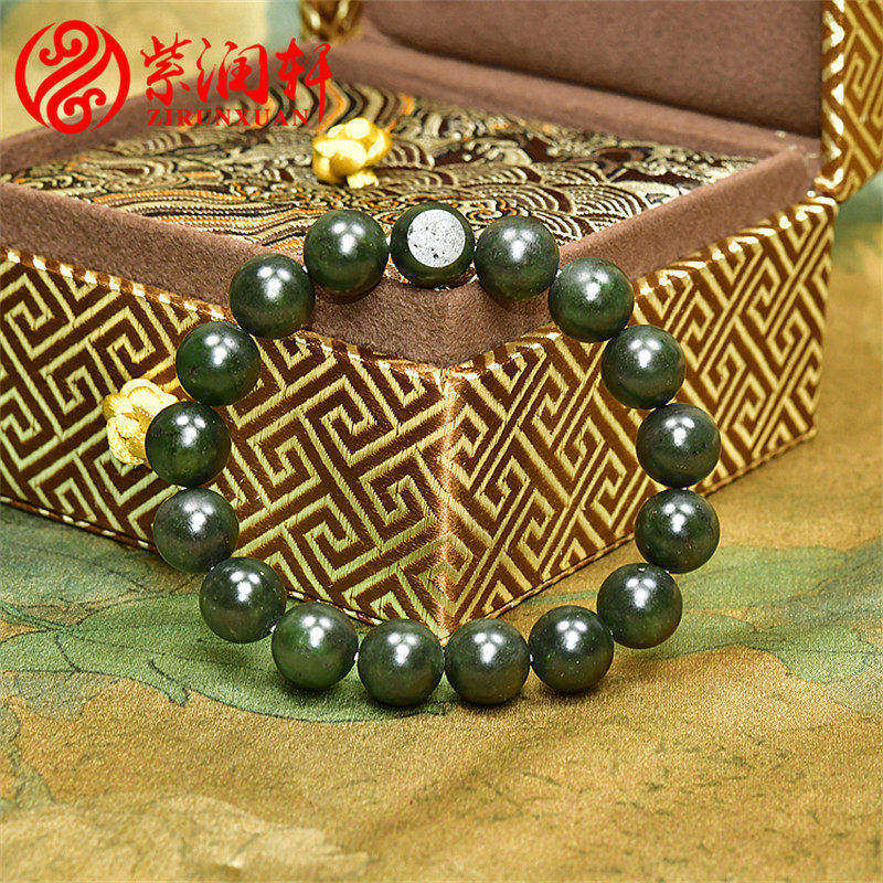 紫润轩新疆和田玉碧玉籽料手链深菠菜绿12MM圆珠手串哑光男女款
