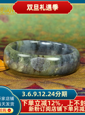 和田玉青花籽料手镯留皮糖水墨