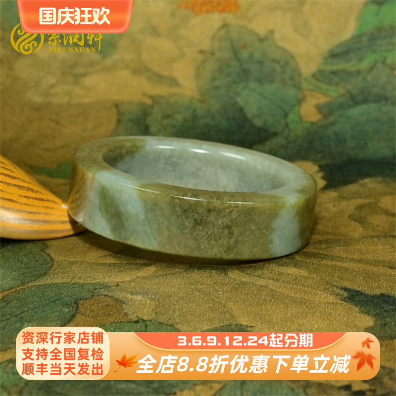 和田玉糖青玉籽料手镯聚糖方条