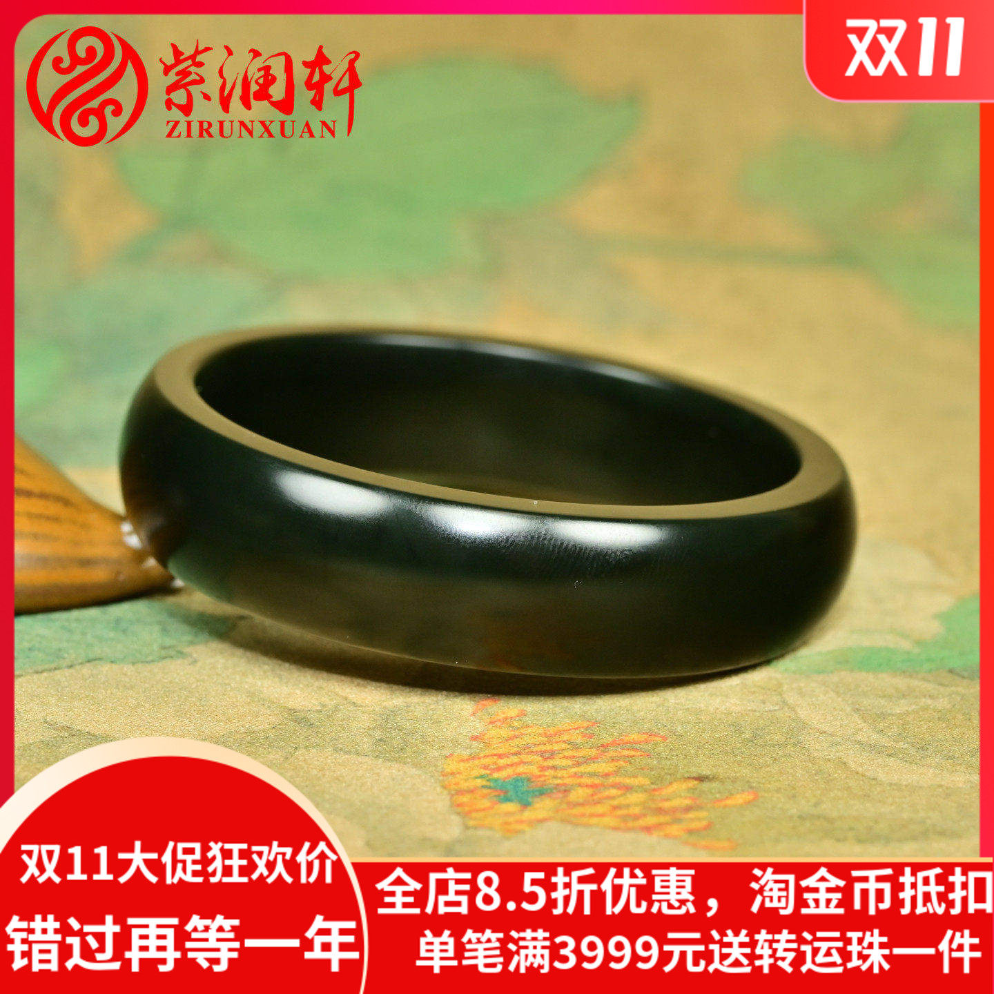 和田玉塔青料手镯飘糖苏工无结构