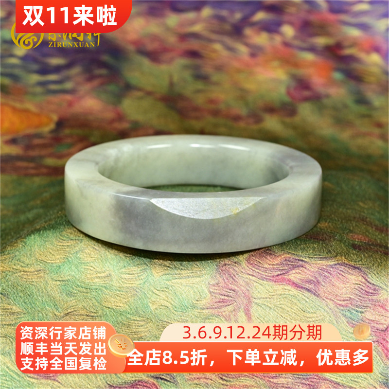 紫润轩新疆和田玉籽料手镯白底青花方条轮胎玉镯60水墨意境收藏级