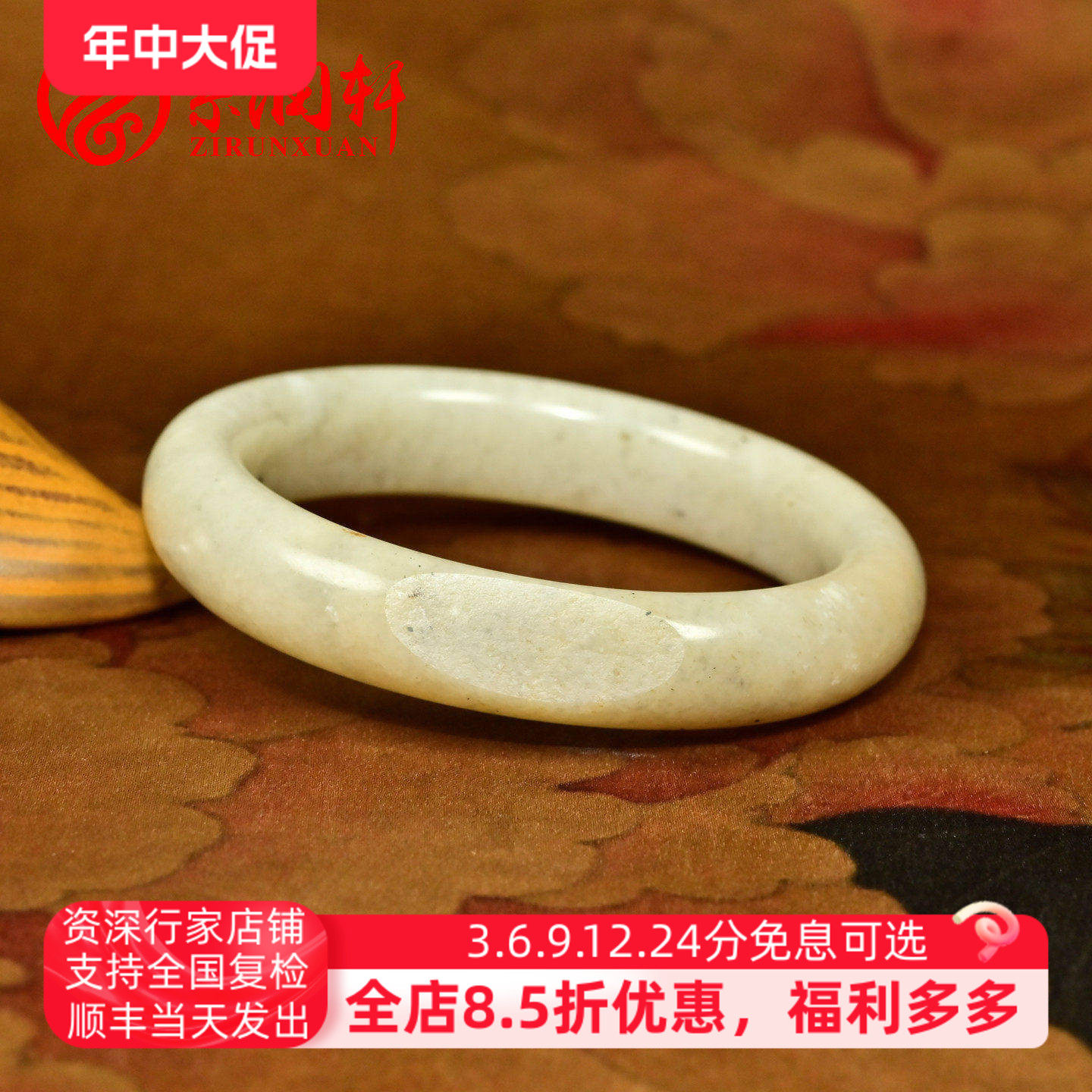 紫润轩新疆和田玉糖玉籽料手镯54MM复古哑光留皮糖黄玉真品收藏级