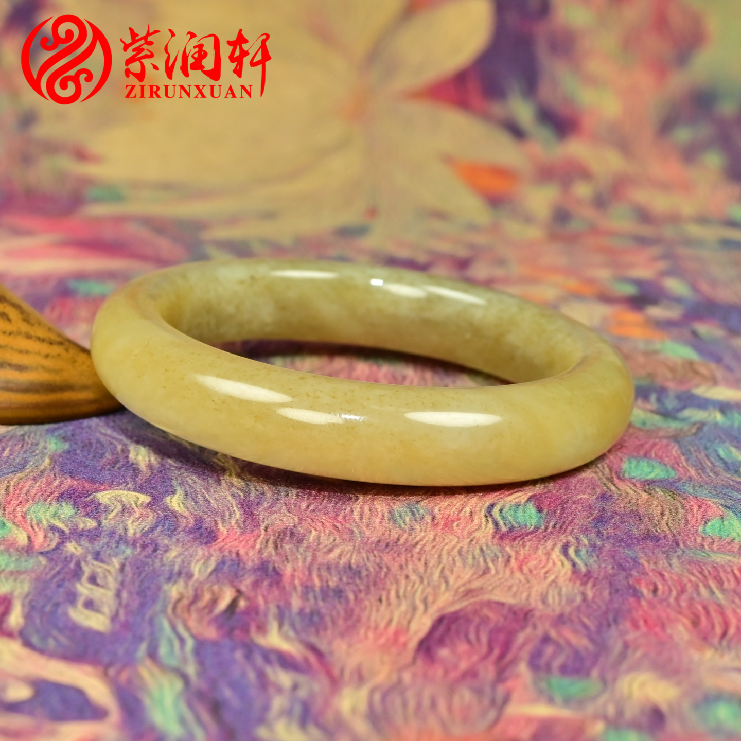 和田玉糖黄玉手镯飘水草花沁
