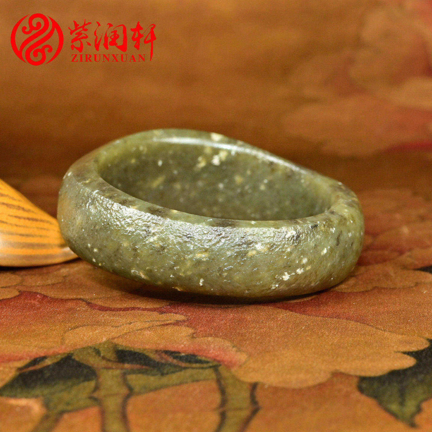 紫润轩新疆和田玉青玉籽料满皮手镯57.8MM随形糖沁皮老光收藏级
