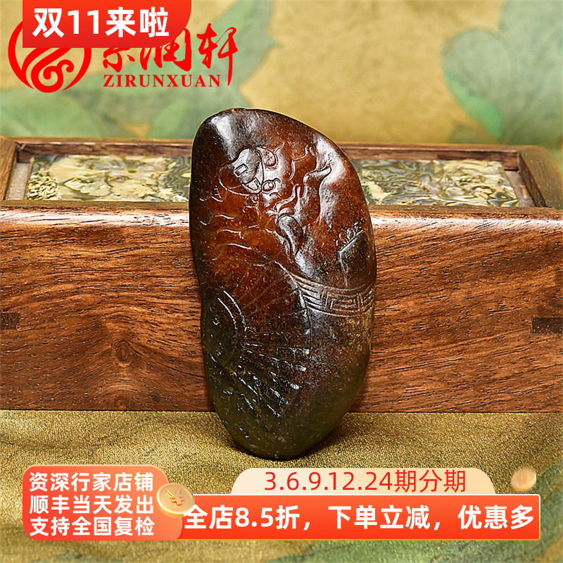 紫润轩新疆和田玉籽料钟馗吊坠红玉红沁皮独籽苏工天使钟馗收藏级