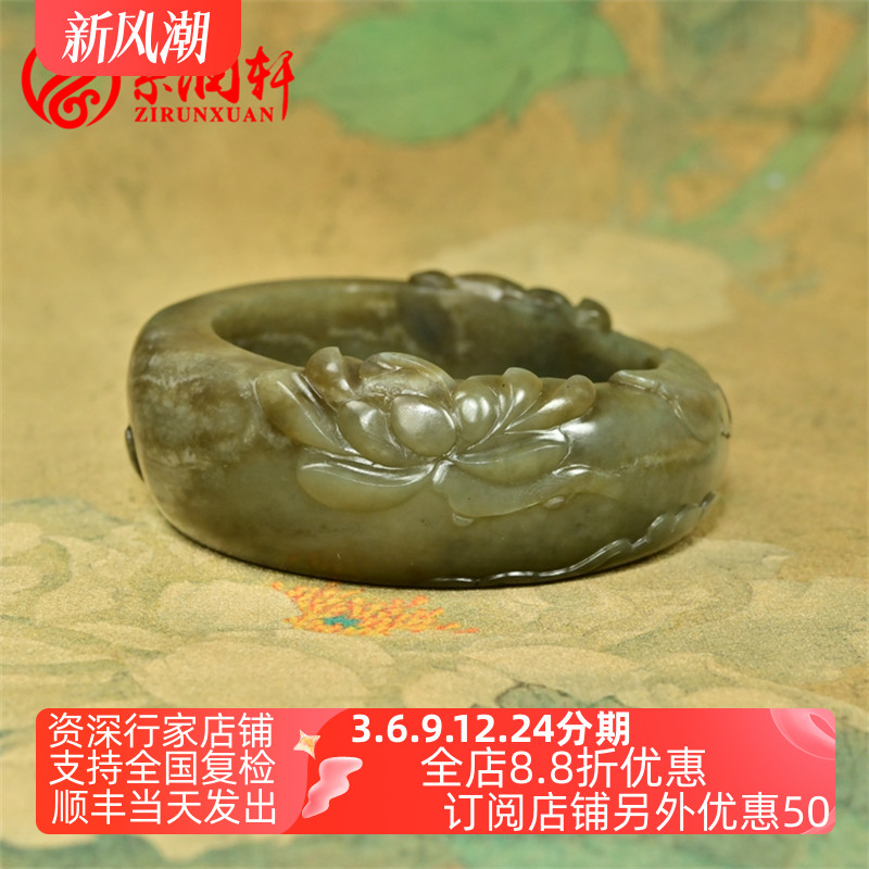 紫润轩新疆和田玉糖沁籽料莲花手镯宽版独籽连升三级57满皮传家级