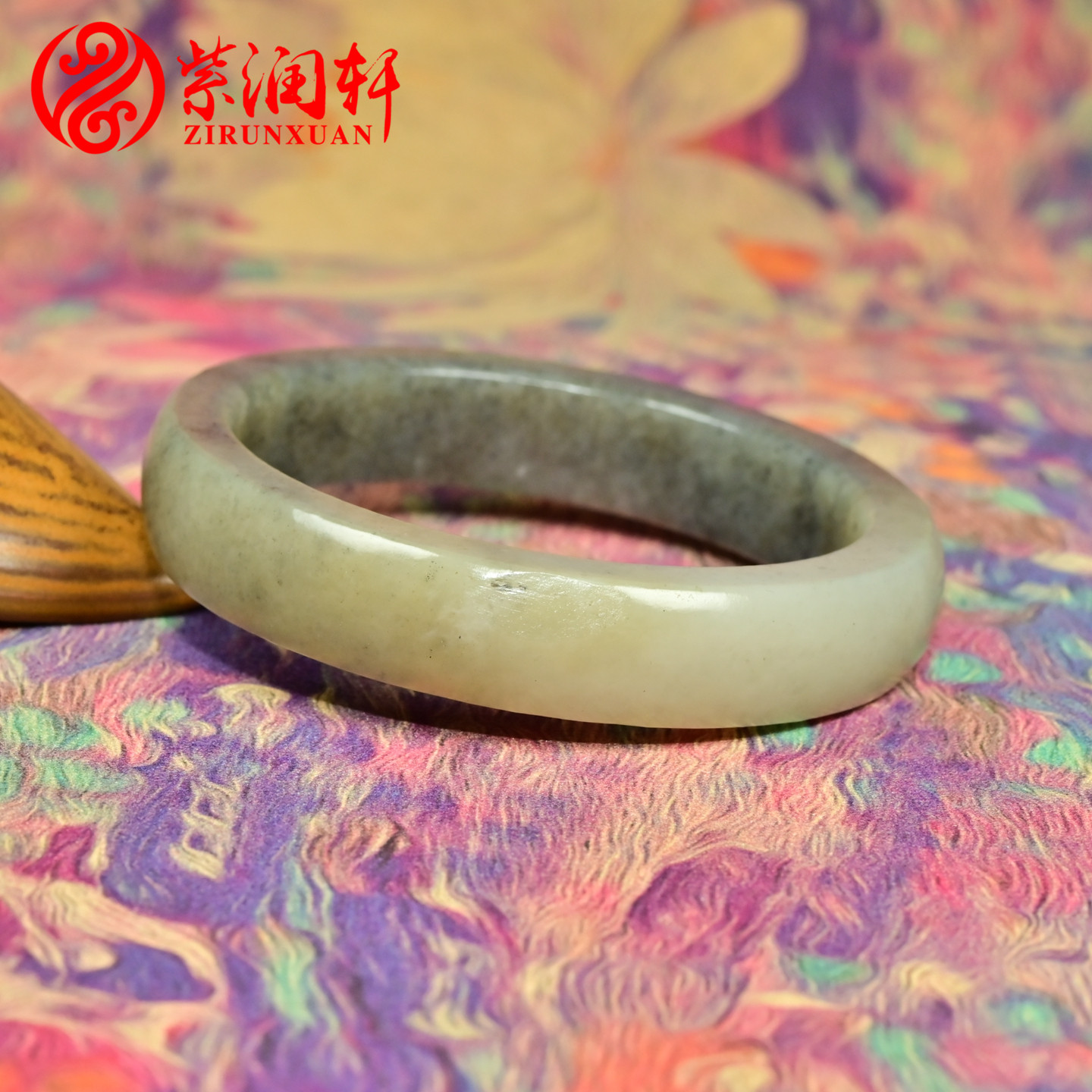 紫润轩新疆和田玉糖青白青花籽料手镯61MM方圆条哑光留皮收藏级