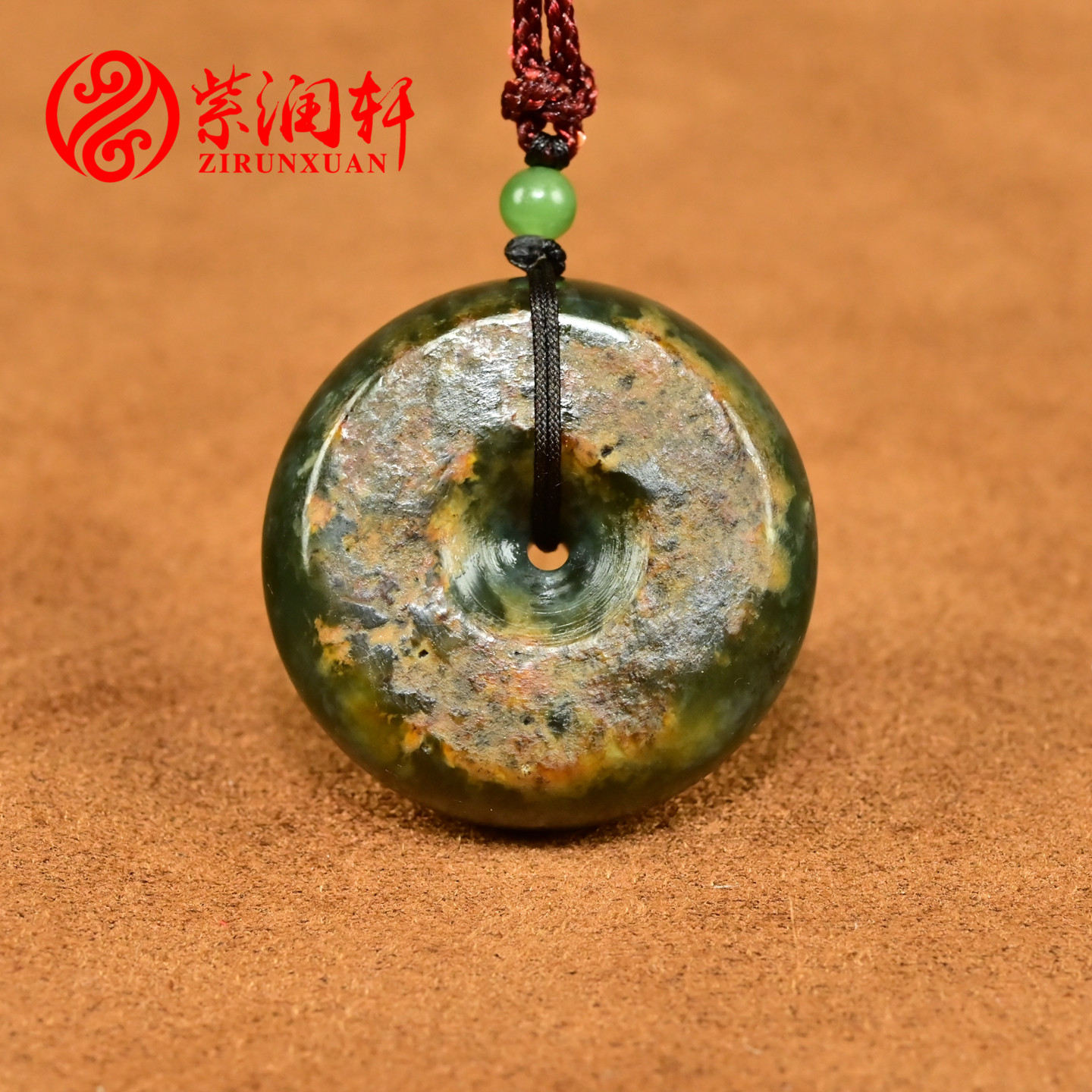 和田玉红沁皮籽料平安扣沙枣青