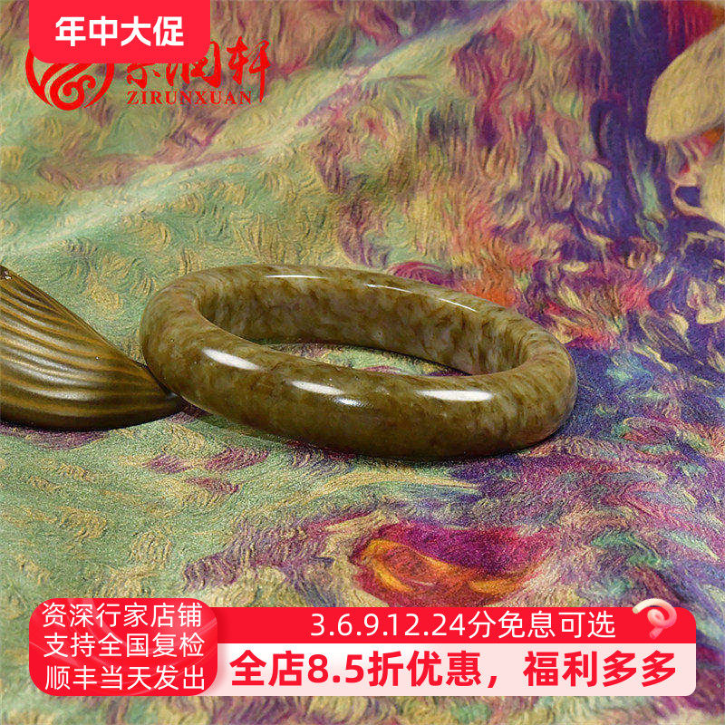 紫润轩新疆和田玉糖玉手镯山流水沁白皮方条58 5MM泥鳅背玉镯俏色