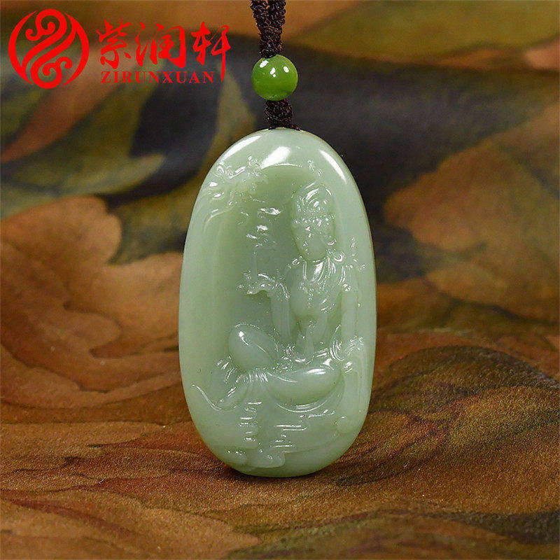 紫润轩高品和田玉俄料碧玉粉青净瓶观音吊坠挂件苏工传家级