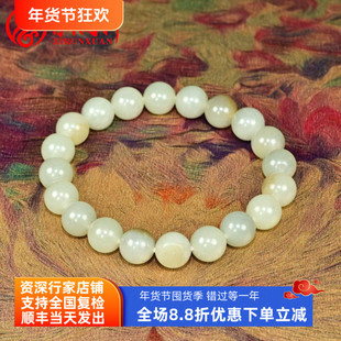 紫润轩新疆和田玉籽料高青白手链卡10MM糖皮点墨哑光纯天然收藏级