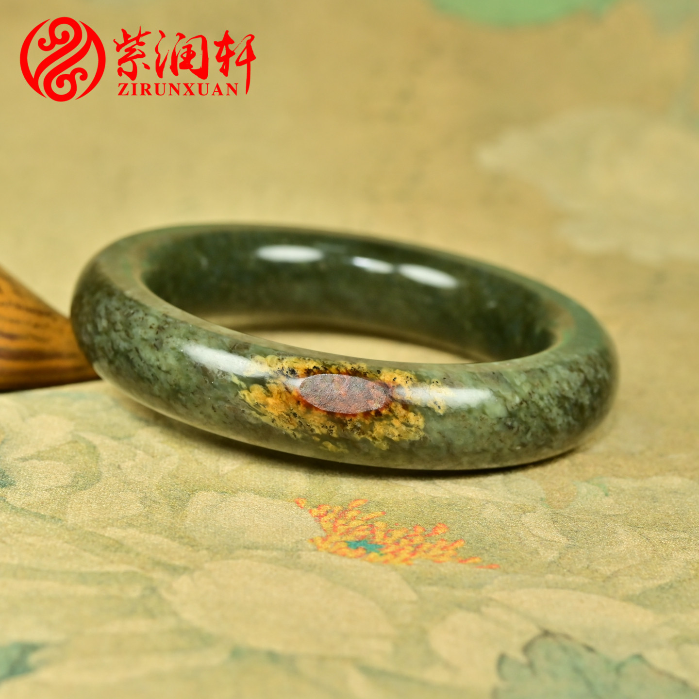 和田玉红沁皮籽料手镯糖沁飘水草