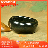 紫润轩新疆和田玉黑青籽料手镯超宽版 哑光籽玉镯传家级 55MM肥厚款