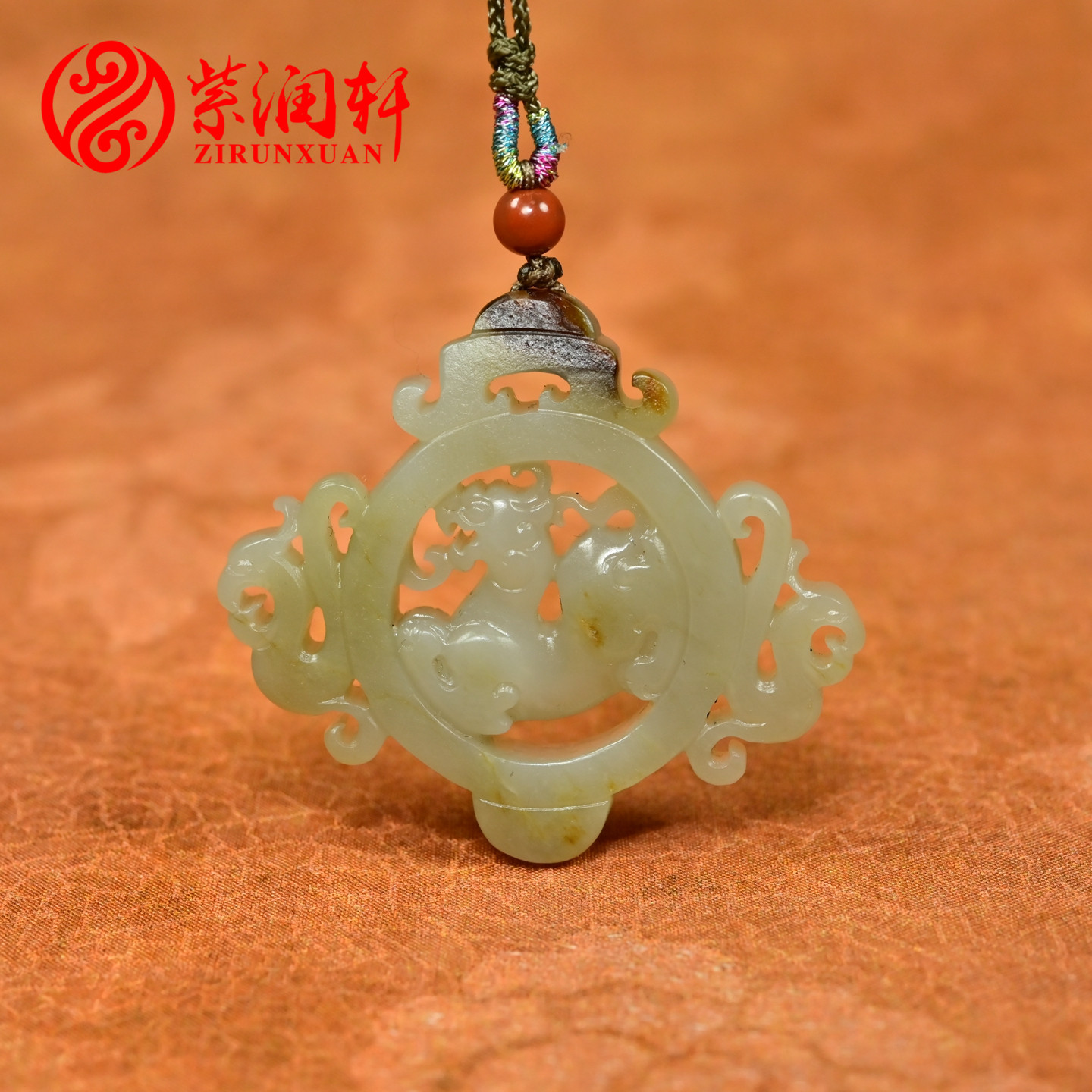 紫润轩新疆和田玉籽料龙凤呈祥吊坠仿古龙苏工镂空凤凰枣红皮玉牌