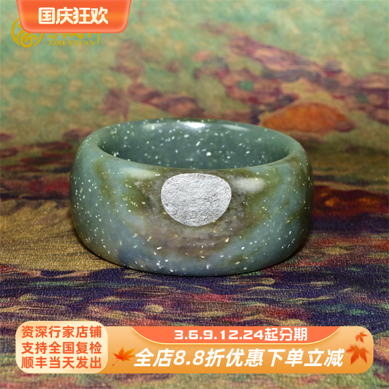 和田玉超宽条手镯糖青玉宽版玉镯