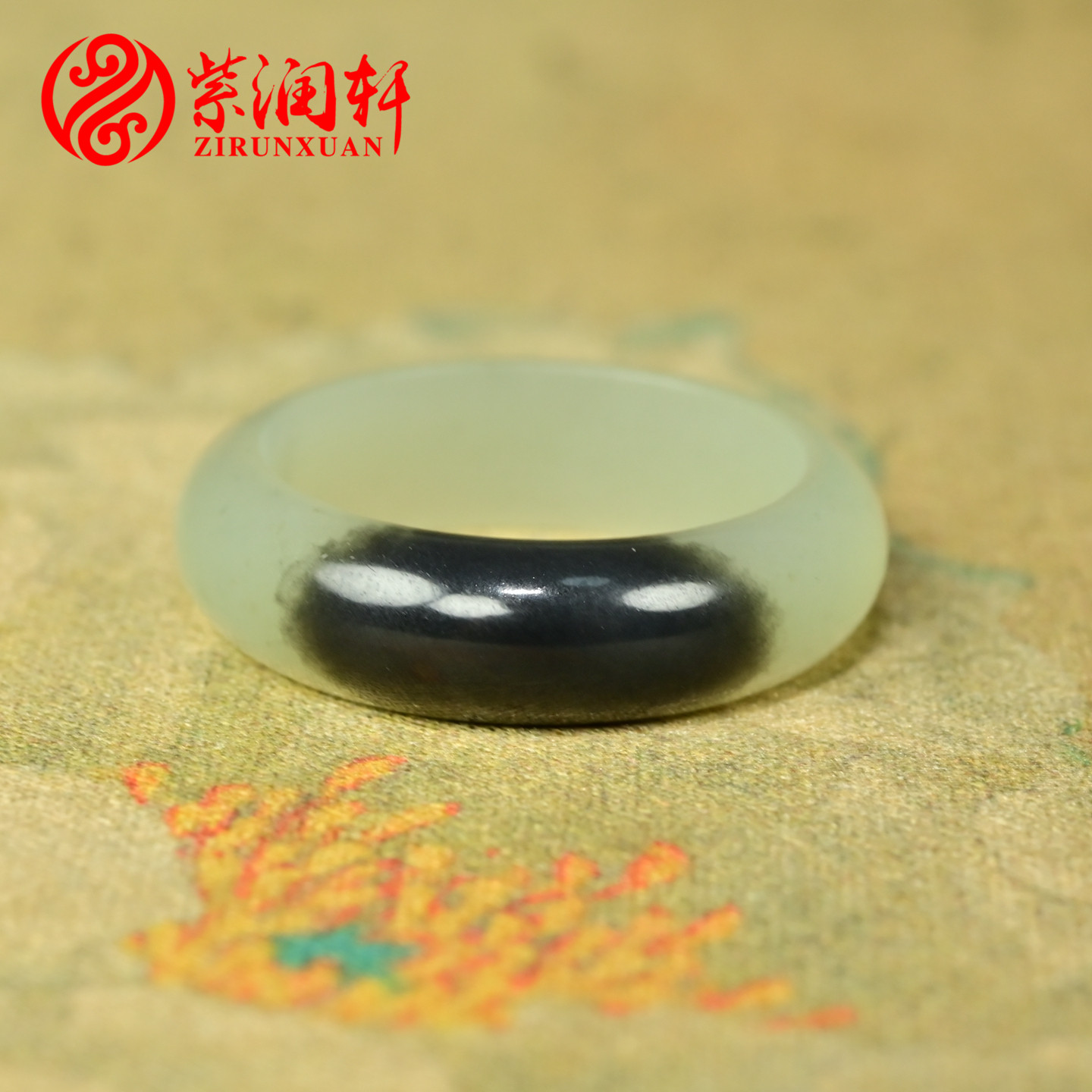 和田玉青白玉聚墨戒指且末料指环