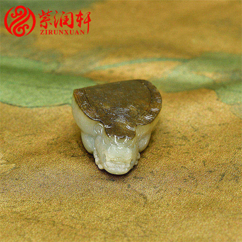 紫润轩新疆和田玉青白桃花玉籽料龙龟挂件满秋梨皮招财守护吊坠