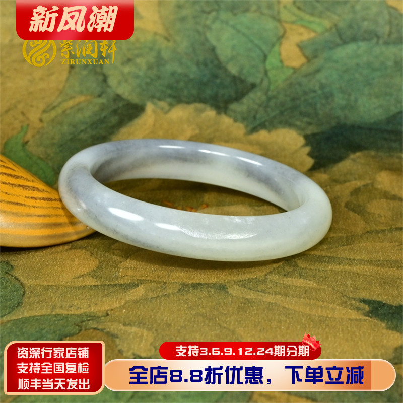 和田玉籽料水墨青花手镯意境分明