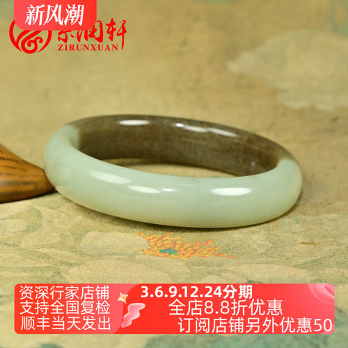 和田玉糖青白玉手镯且末山流水