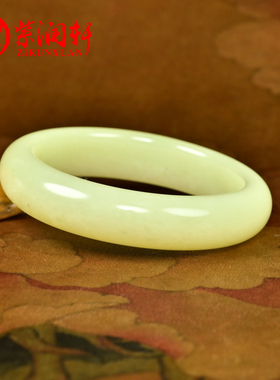 和田玉浅黄玉手镯若羌黄口料哑光