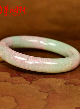 和田玉籽料桃花玉手镯青底圆条