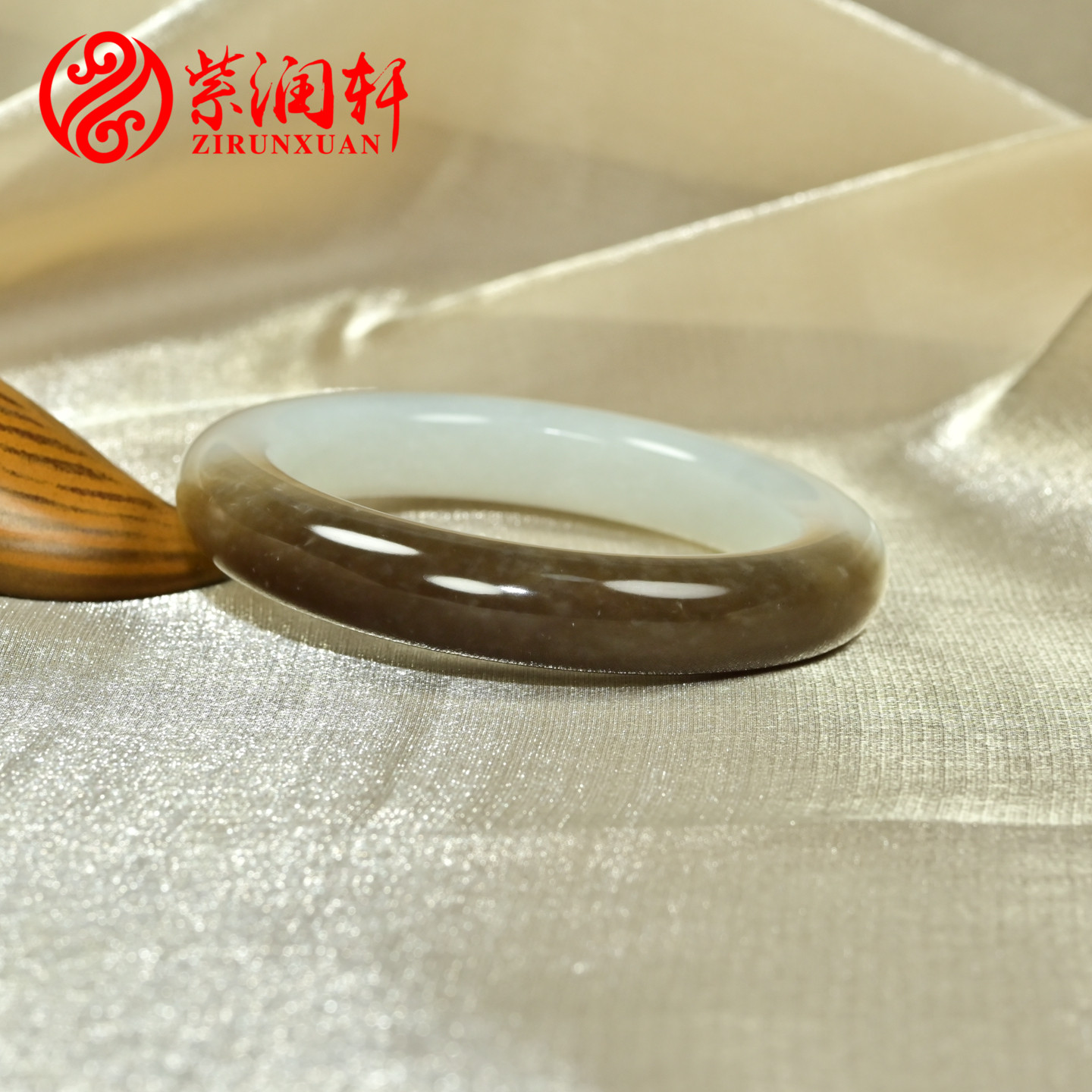 紫润轩新疆和田玉糖白玉手镯58MM羊脂玉俏色分明糖白且末料传家级