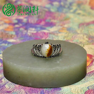 紫润轩新疆和田玉白玉籽料戒指枣红皮镶嵌925银指环女款收藏级