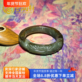 紫润轩新疆和田玉籽料沙枣青手镯54 5满皮红皮秋梨皮莲花镯传家级