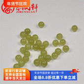 紫润轩新疆和田玉黄玉珠子散珠配珠直播间福利单拍无效 改价链接