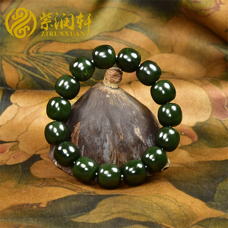 紫润轩新疆和田玉碧玉籽料手链墨碧深菠菜绿老型珠手串女款精品