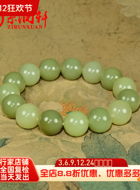 和田玉黄玉圆珠手链若羌黄口料16