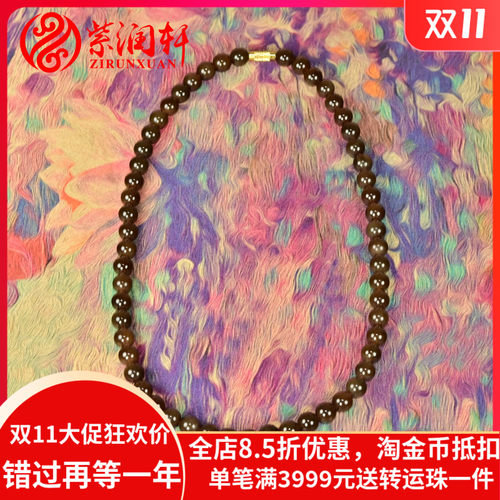 和田玉项链红糖玉项链天然毛衣链