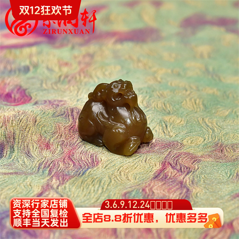 和田玉貔貅吊坠且末老熟糖玉挂件