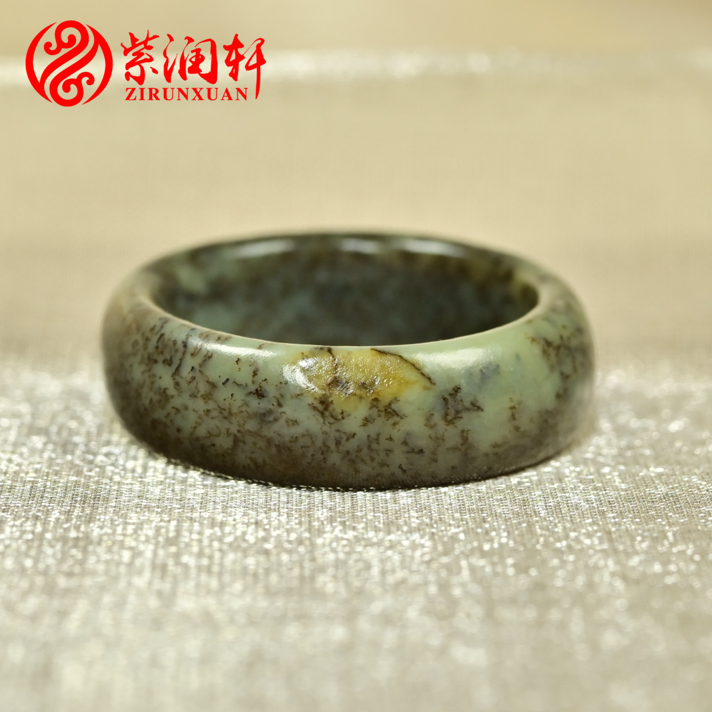紫润轩新疆和田玉籽料沙枣青戒指20MM蓝白底飘糖水草花保真收藏级