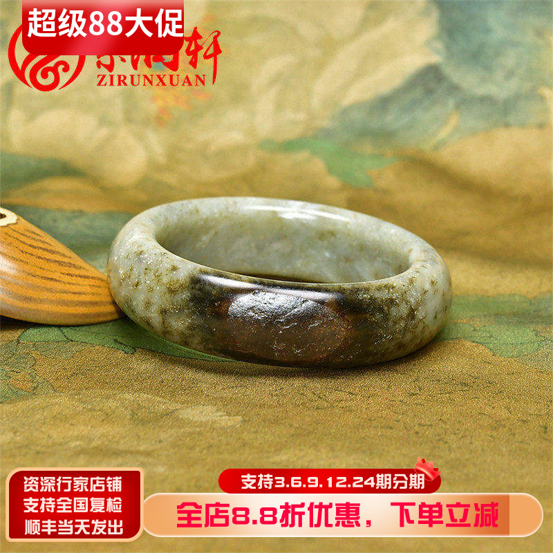 紫润轩新疆和田玉籽料手镯糖水草沁聚红油皮亚光61MM复古传家级