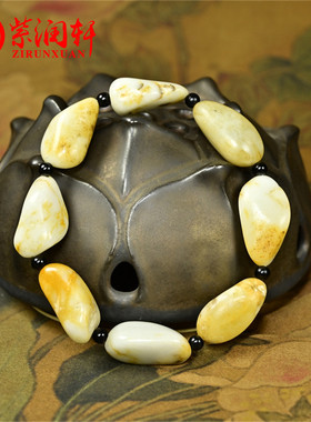 和田玉鸡骨白籽料手链独籽洒金皮