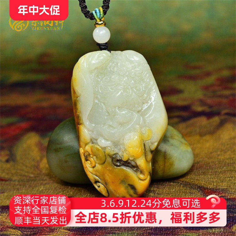 紫润轩新疆和田玉籽料钟馗吊坠高青白玉黄沁皮俏色独籽苏工收藏级