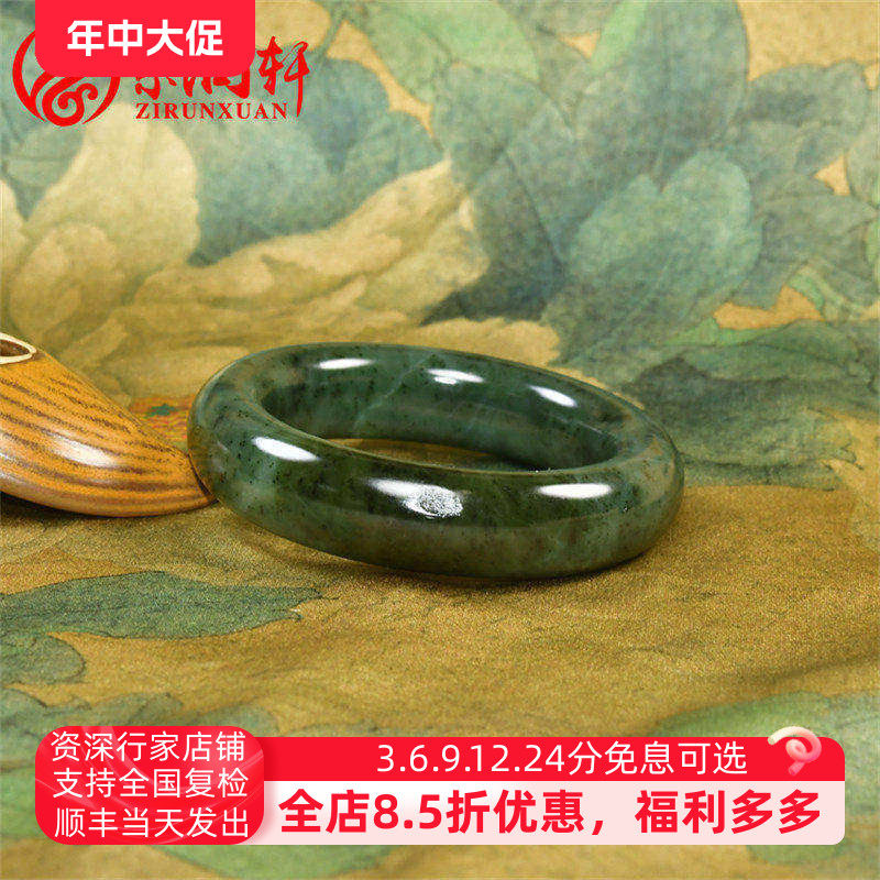 紫润轩新疆和田玉碧玉籽料手镯56 5MM飘糖菠菜绿玉镯宽版哑光收藏
