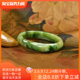 紫润轩新疆和田玉糖翠青手镯且末料老熟糖飘翠60 5MM玉镯亚光收藏