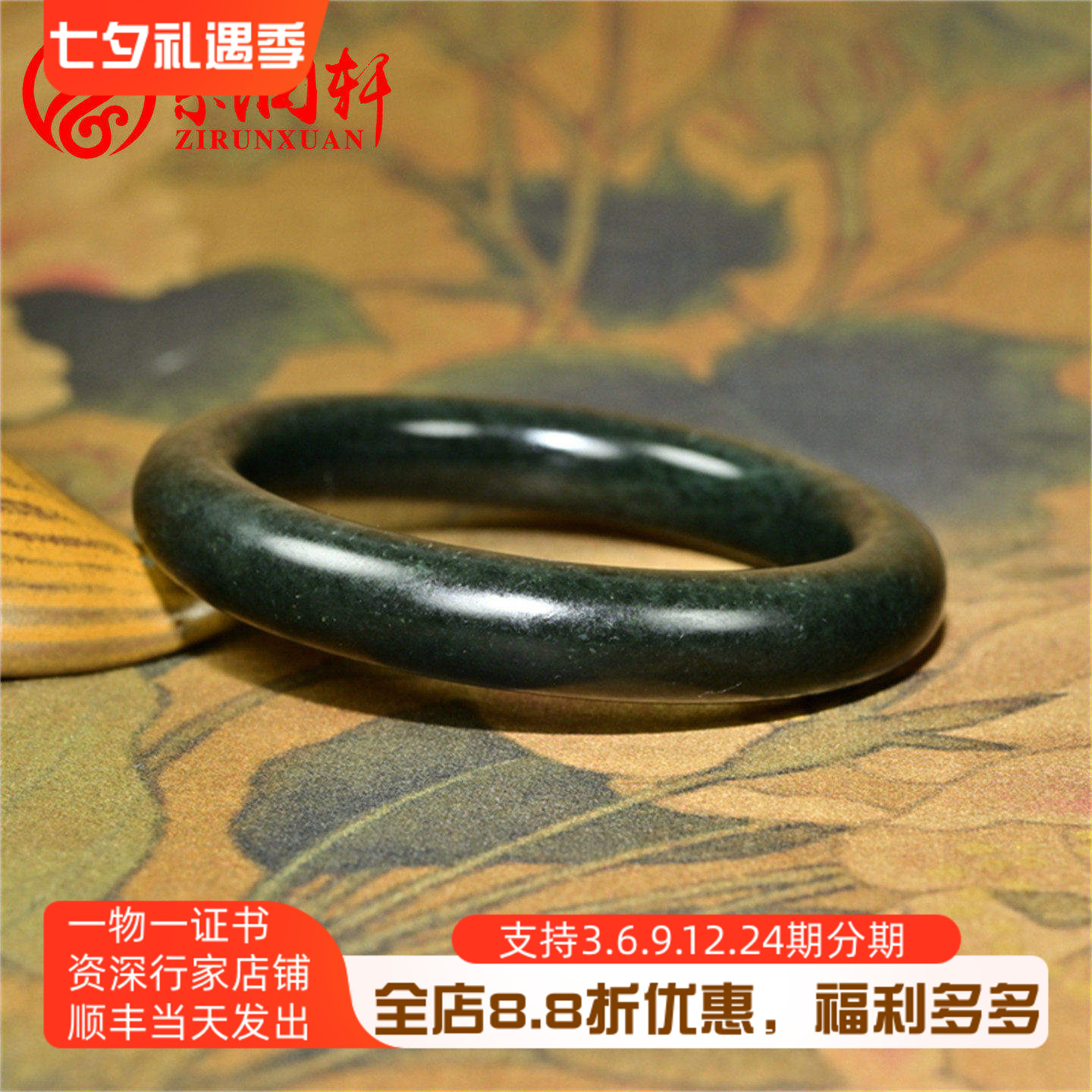 和田玉塔青料手镯苏工蓝调肥厚款