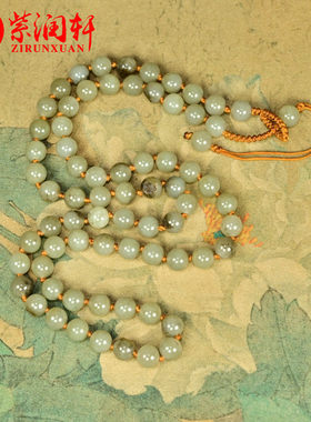 和田玉籽料项链青白玉多圈手链