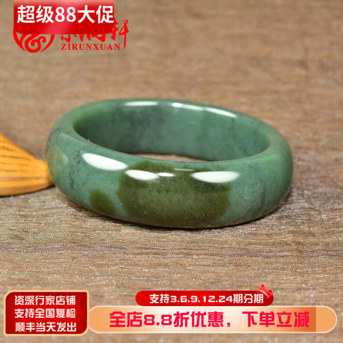 和田玉油青手镯戈壁料闪青花羊脂