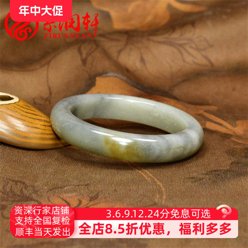 紫润轩新疆和田玉籽料手镯三色糖青白青花籽料玉镯糖皮61MM传家级