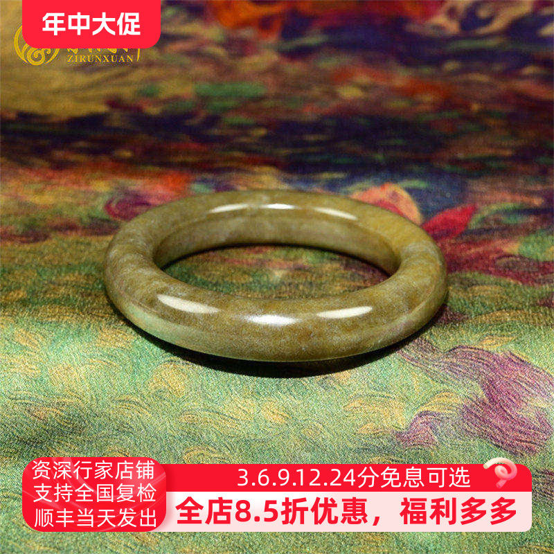 紫润轩新疆和田玉红糖玉手镯且末料老熟红糖56MM哑光肥厚收藏级