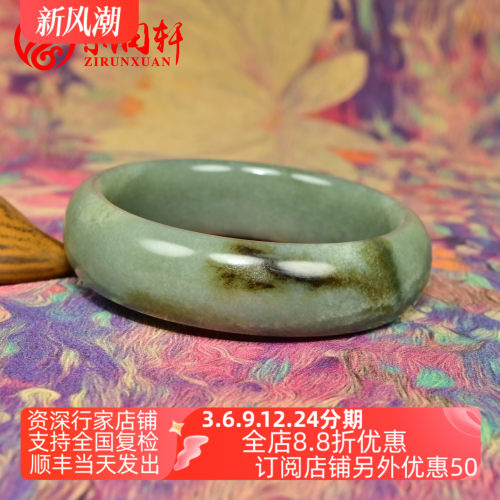 和田玉沙枣青籽料手镯哑光黑糖皮