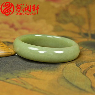 已结缘新疆和田玉若羌青黄手镯黄口料玉镯60 8MM宽版天然女神款